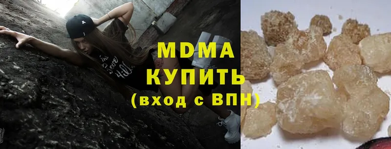 MDMA молли  Десногорск 